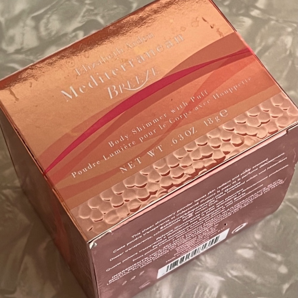 ELIZABETH ARDEN MEDITERRANEAN BREEZE BODY SHIMMER WITH PUFF FULL SIZE WITH BOX